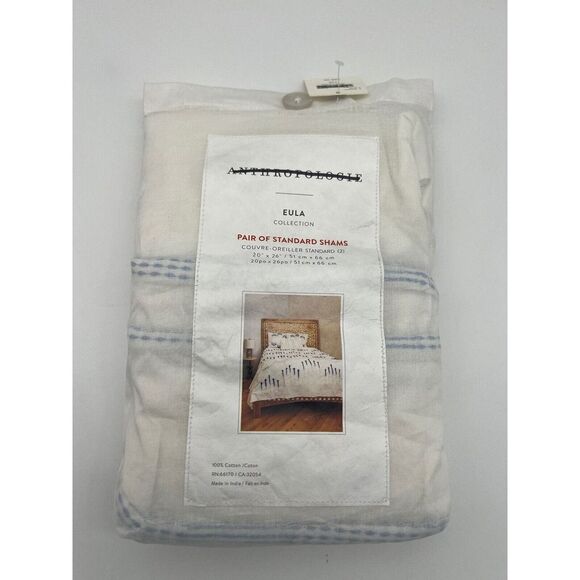 Anthropologie Eula Blue Ombre Braided Pillow Shams Standard Size Set of 2 - Picture 2 of 5